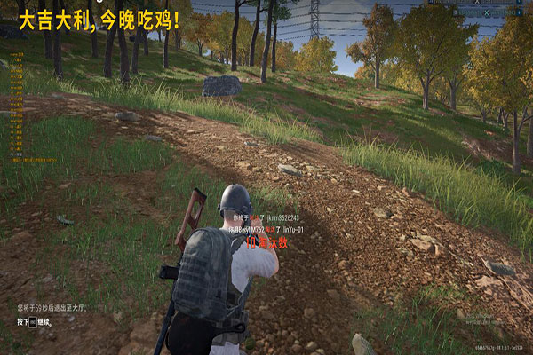 CF没用外挂被封透视自瞄效果